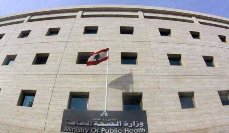 ما جديد إصابات الكوليرا وكورونا في لبنان؟