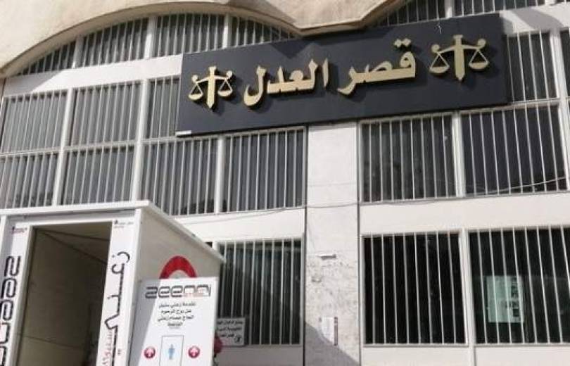 المساعدون القضائيون في قصر عدل زحلة الى الإضراب