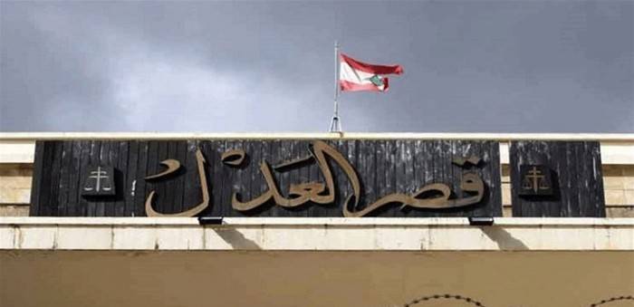أعضاء مجلس القضاء الأعلى يغادرون مكتب عبود من دون عقد إجتماع للمجلس