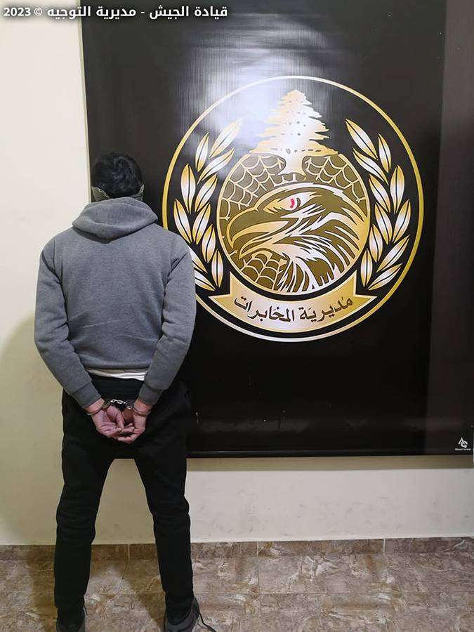 توقيف شخص في الحسبة ــــ صيدا