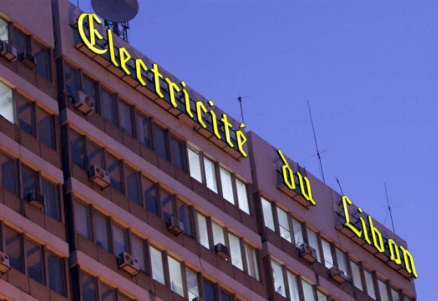 كم ستبلغ ساعات التغذية بالكهرباء يومياً؟