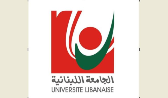 الأساتذة المتفرغون دعوا إلى إعادة النظر بالتعليم الحضوري