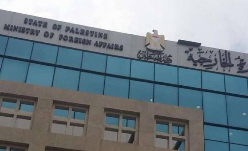 الخارجية الفلسطينية: قرارات إسرائيل عقوبات جماعية عنصرية