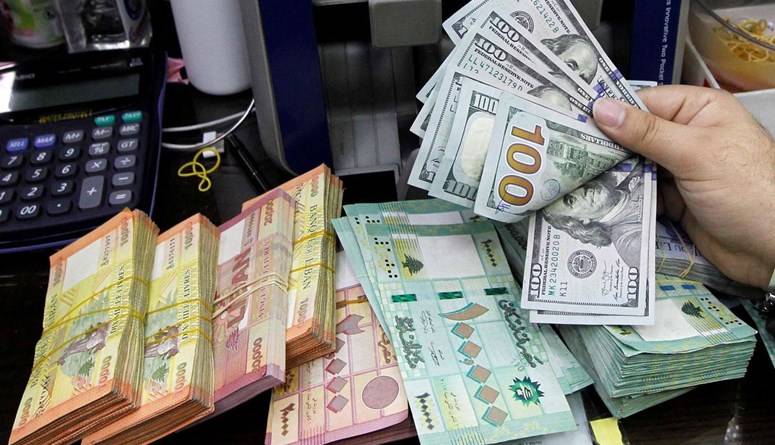 ضبابية لافتة تطوّق سعر الدولار الرسمي و
