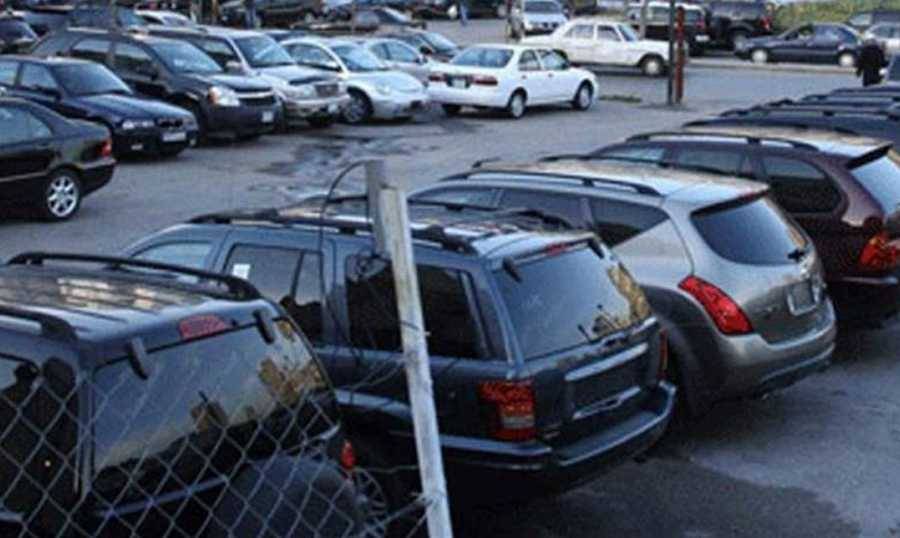 هذا ما أعلنته 