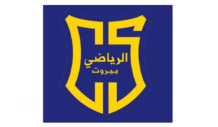 للمرة الثامنة.. الرياضي بطل 