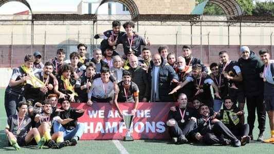 العهد يهزم التضامن ويُتوّج ببطولة لبنان للشباب لكرة القدم