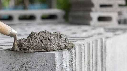 كم بلغ سعر طن الترابة السوداء؟