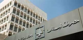 كم بلغ حجم التّداول على 