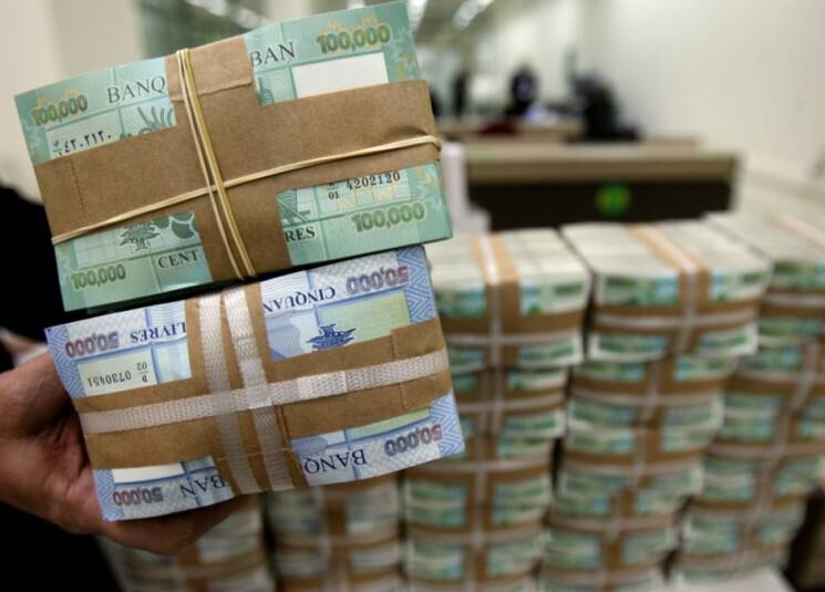 سندات الخزينة تَنخفض 0.91% في 3 أشهر؟!