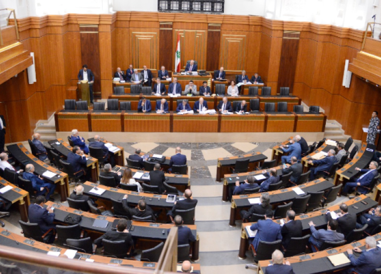 الجلسة التشريعيّة في موعدها؟