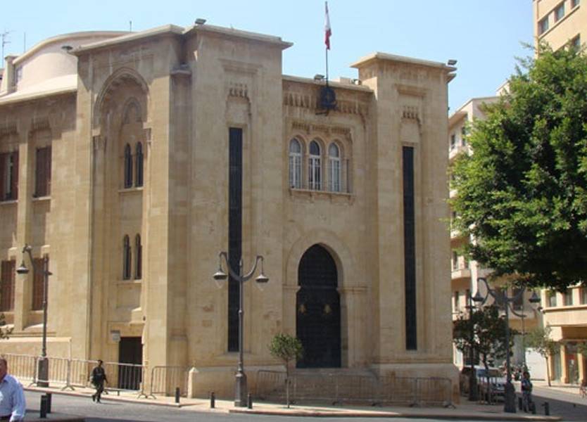 عدوى التعطيل وصلت إلى البرلمان؟