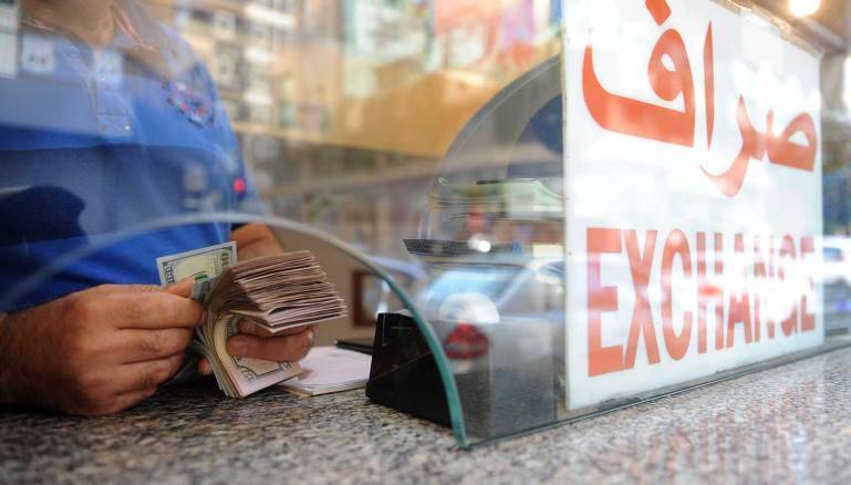 إستئناف قرار اخلاء سبيل ١٦ صرّافا وإبقائهم موقوفين