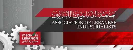 جمعية الصناعيين: لإنشاء مراكز للدفاع المدني مجهزة لإطفاء المصانع