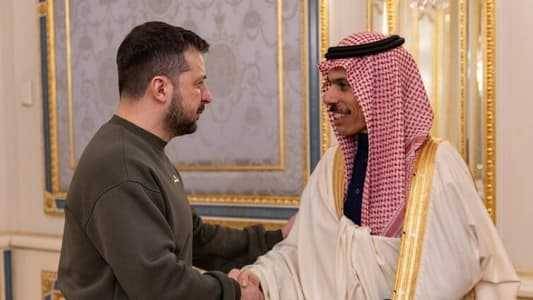 410 ملايين دولار من السعودية لأوكرانيا