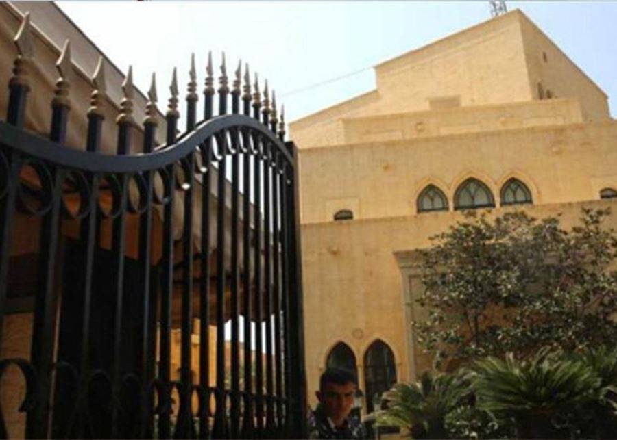 عين التينة: لن نسمح لهم بتعطيل المجلس!