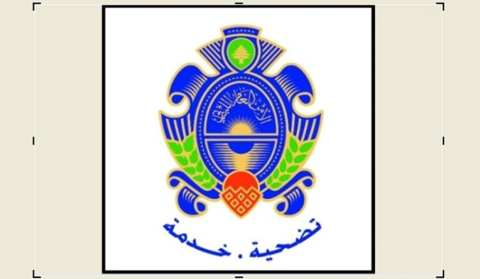 الأمن العام يؤكد أن الشيخ الرفاعي غير موجود لديه ولا علاقة له بهذه القضية