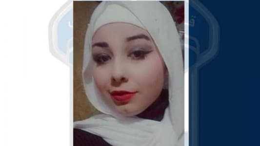 غادرت منزل ذويها ولم تعد.. هل من شاهدها؟