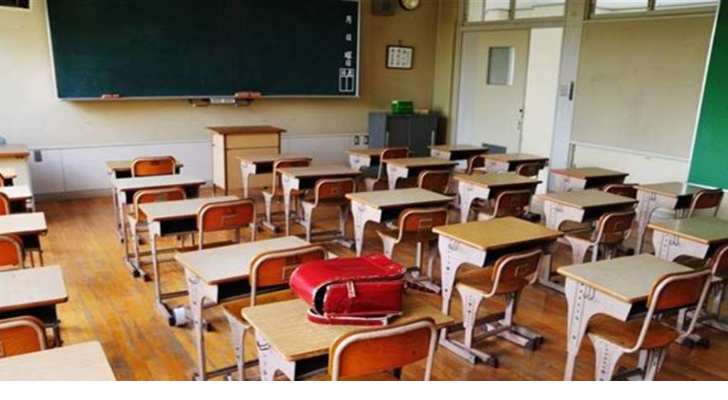 عودة إلى التدريس غداً 
