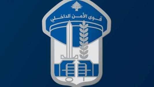 قوى الأمن: هذا الخبر عارٍ من الصحة جملةً وتفصيلًا!