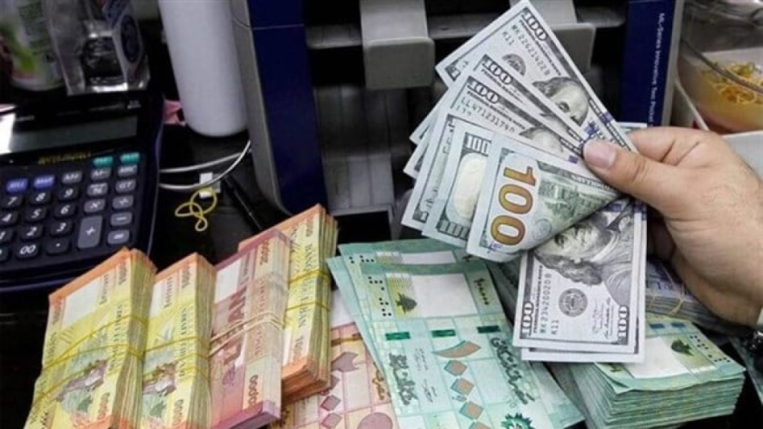 تراجع كبير بدولار السوق السوداء