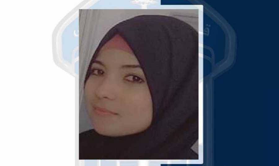 غادرت منزل ذويها ولم تَعُد!