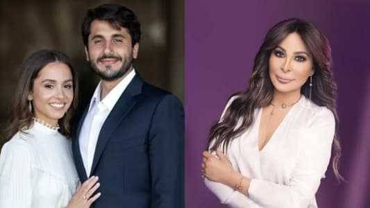 لمناسبة زواجها.. أغنية من إليسا ومروان خوري لإبنة الملكة رانيا