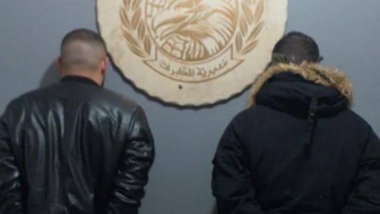 الجيش: توقيف أشخاص لإطلاقهم النار