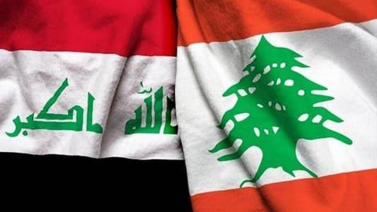 إلغاء رسم تأشيرة دخول اللّبنانيين إلى العراق.. متى التنفيذ؟