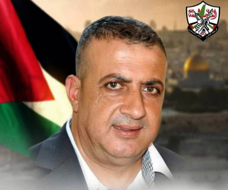 التحقيق مع 