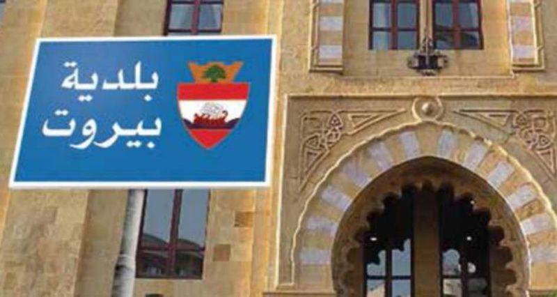 استنهاض 