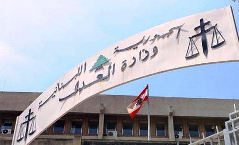 بدء اجتماع مجلس القضاء الأعلى
