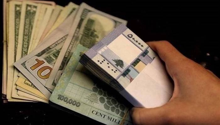 كم بلغ سعر الدولار مساء؟