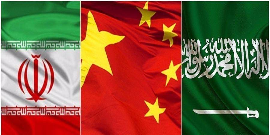 بيان سعودي إيراني صيني: اتفاق استئناف العلاقات يتضمن احترام سيادة الدول وعدم التدخل في شؤونها الداخلية