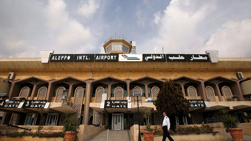 مطار حلب الدولي فى الخدمة اعتباراً من صباح غد الجمعة