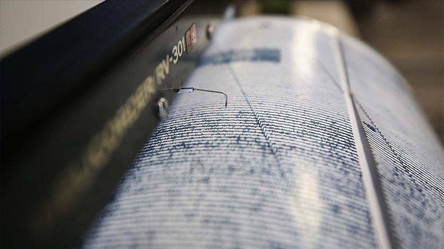 زلزال بقوّة 4.4 درجات يضرب أضنة