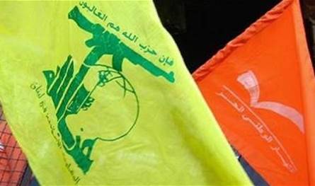 اتصالات لتجديد الحوار بين حزب الله و