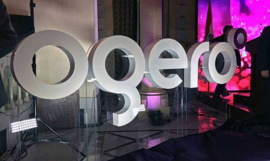 نقابة أوجيرو تعلن التوقف جزئيا عن العمل