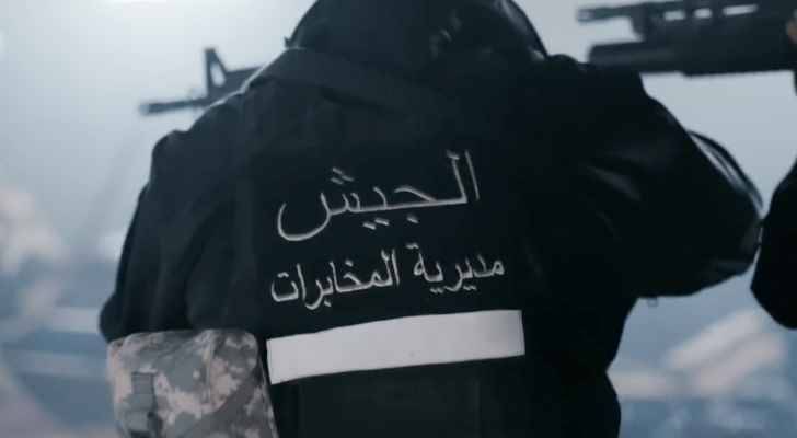 داعشيّان في قبضة مخابرات الجيش جنوباً