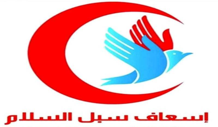 كم بلغت مهمات إسعاف 