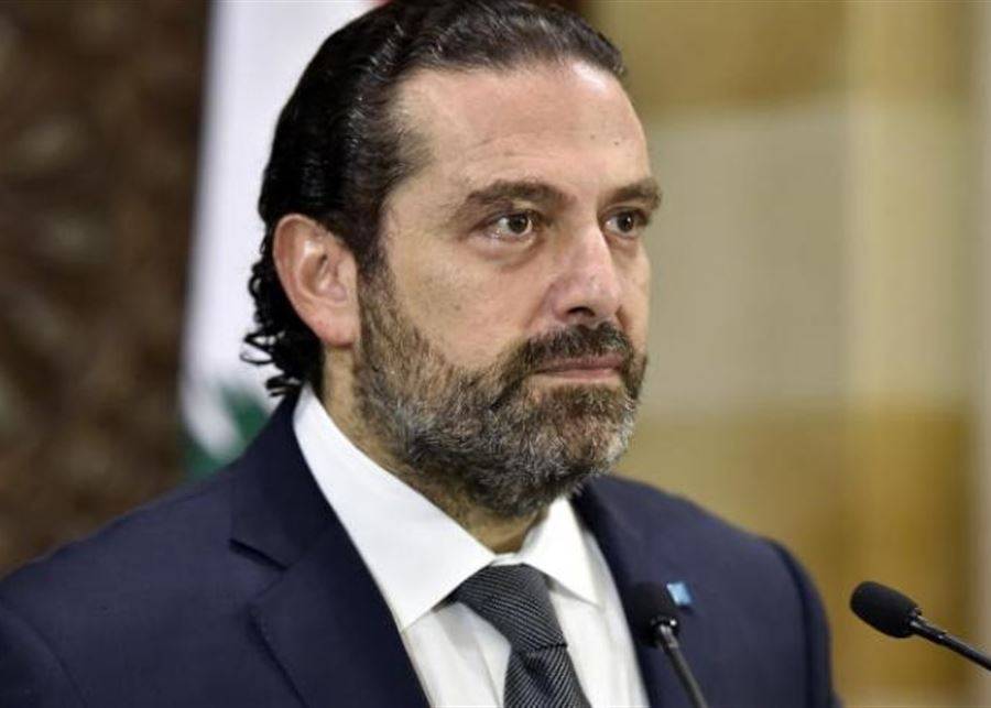 زياد عيتاني: سعد رفيق الحريري.. سينصفك التاريخ