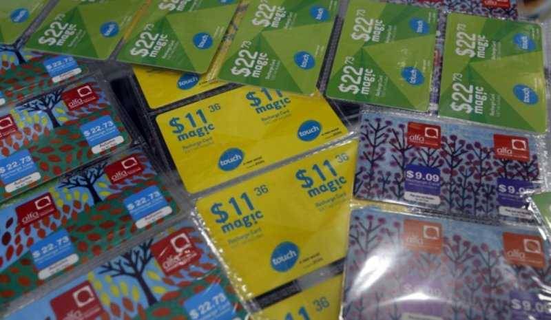 قفزة بأسعار بطاقات التشريج.. هكذا أصبحت