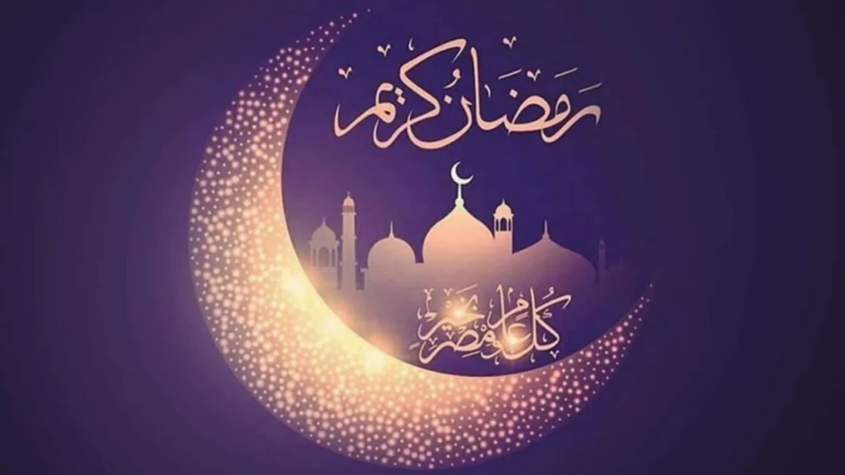 الإمارات: غداً المتمم لشهر شعبان والخميس أول أيام شهر رمضان