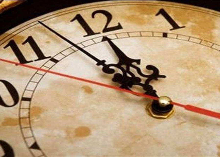 اعتماد التوقيت الصيفي.. قرار لوزير التربية