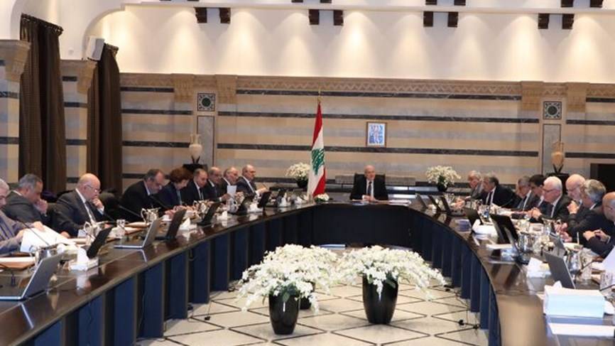 جلسة لمجلس الوزراء في السراي ظهر  اليوم