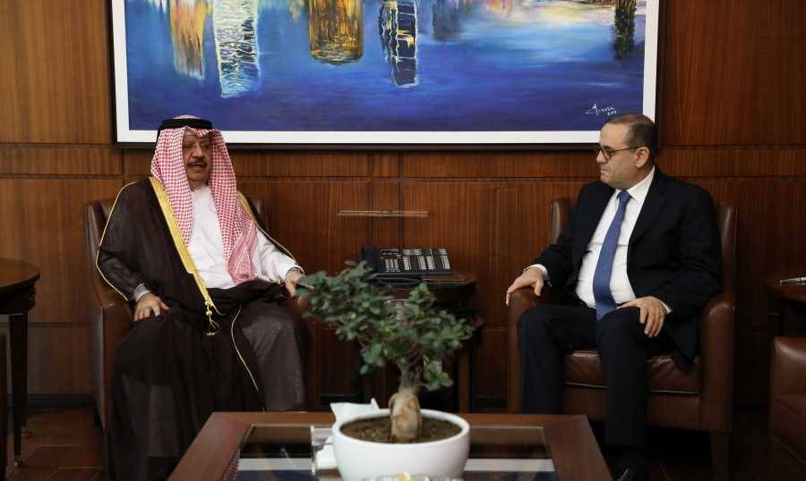 نشاط البيسري