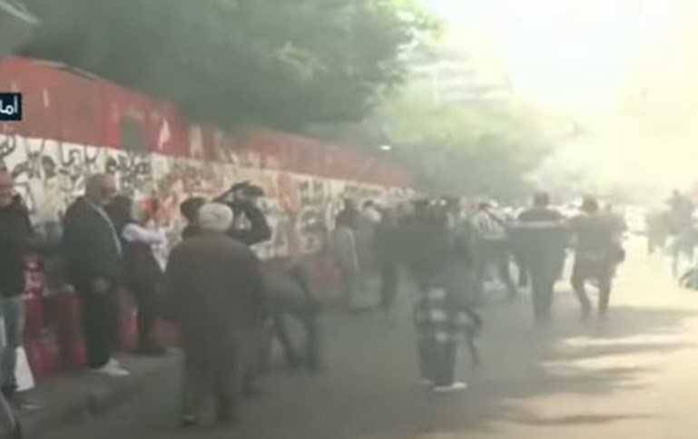 اعتصام في محيط مصرف لبنان