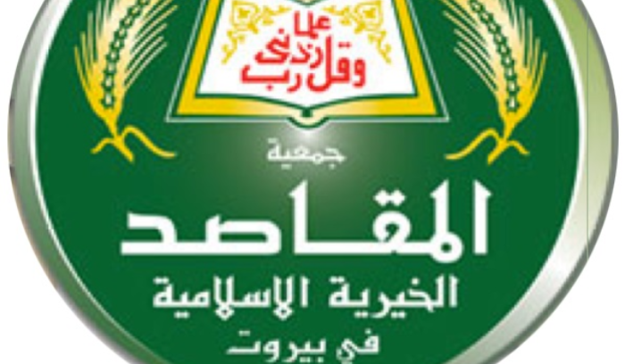 مجلس أمناء 
