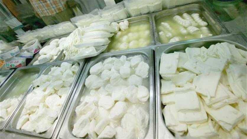 إقفال معمل للألبان والأجبان .. وإنذار!