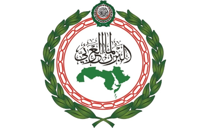 البرلمان العربي: اقتحام 